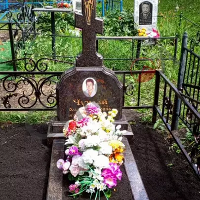 Галерея