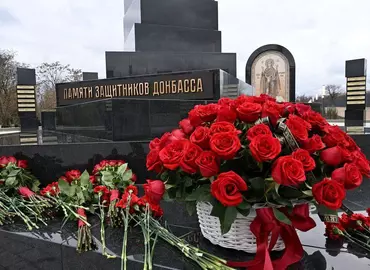 В Донецке открыт военно-мемориальный комплекс «Донецкое море»